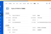 加装固态硬盘后怎么设置？设置步骤和注意事项是什么？
