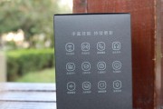 音箱送人的包装方法是什么？