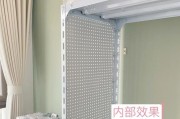 显示器支架洞洞板安装步骤有哪些？