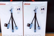 Type-C USB3.1闪存盘怎么样？性能如何？兼容哪些设备？