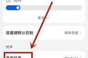 荣耀50怎么调节手机屏幕颜色？如何设置护眼模式？