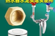 热水器旁边出水口的作用是什么？