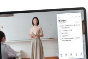 电脑盒如何连接平板电脑？