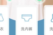 如何正确拆卸志高洗衣机进行清洗（简单易行的清洗方法让你的志高洗衣机保持清洁无菌）