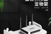 电视机顶盒挂盒置物架安装指南？如何确保稳固？