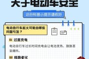 移动电源自燃后如何灭火？
