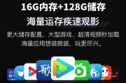 机顶盒出现蓝条应该怎么办？
