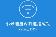 小度路由器密码修改教程（快速简明的修改小度路由器密码方法）