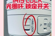 索尼数码相机取景框如何打开？
