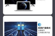 有线电视机顶盒与笔记本连接步骤是什么？连接后如何操作？