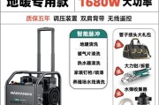 热水器清洗脉冲操作步骤是什么？