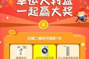 转盘移动电源使用方法的视频教程在哪？