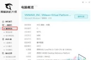 电脑怎么升级win10系统（关于win10系统升级的详细步骤）