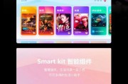华为镜光投影仪性能评价？使用体验有哪些特点？