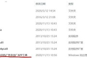 小米投影仪adb打开步骤是什么？