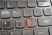 标点符号怎么打上去？常见输入法操作指南？