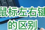 平板电脑配合按键和鼠标设置方法？操作便捷吗？