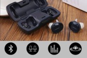 王者荣耀蓝牙耳机两用设置方法是什么？