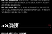 探奇星球笔记本电脑密码设置步骤是什么？
