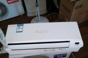 空调关不掉的原因及解决方法（揭秘空调无法关闭的背后原因）