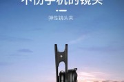 手机镜头近距离拍照模糊怎么办？如何调整设置？