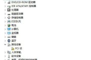Win10摄像头驱动下载安装方法？遇到问题怎么解决？