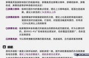 2000元左右能组装怎样的游戏电脑？高性价比配置清单有哪些？