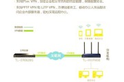 触碰防火墙的规则具体是什么？如何设置？