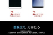 小夏网络机顶盒遥控操作步骤是什么？
