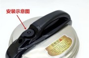 压力锅泄压后无法打开？这些解决方法你试过吗？