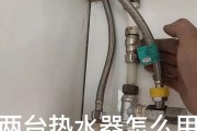 农村专用热水器使用方法是什么？操作步骤详解？