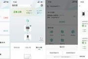 网络路由器设置网速最快的方法是什么？如何优化路由器以获得最佳网络速度？