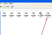 相机如何连接笔记本电脑进行拍照？连接后如何传输照片？