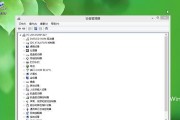 以系统之家一键重装系统可靠吗（探究一键重装系统软件的安全性及效果）