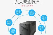 家用小型服务器电源如何正确连接？