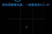 相机拍摄视频时专用镜头如何设置？设置过程中可能遇到哪些问题？