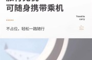 小新pd氮化镓充电器功率是多少？