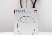 蓝牙连接智能管家音箱的步骤是什么？