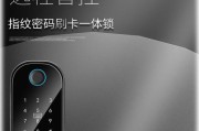 音响被铁门压住会有什么影响？如何预防此类事故？