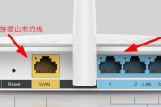 5d4wifi与电脑连接的步骤是什么？