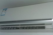 空调不制冷的原因及解决方法（探索空调失去制冷功能的5个关键原因与对策）