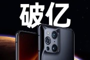 天翼终端摄像头手机连接步骤是什么？