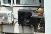 卡莎帝空调主机声音大的原因及解决办法（为什么卡莎帝空调主机会产生噪音）