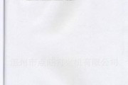 电子打火机充电器的标准电压是多少？