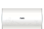 西安万家乐热水器维修电话24小时？如何快速联系到专业维修人员？