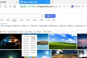 电脑壁纸设置后站立时黑屏的原因是什么？