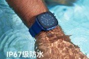 全面评测dido智能手环