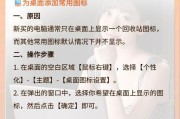 邮件服务器端口开放设置方法是什么？如何确保安全性？