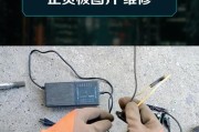 电瓶充电器坏了怎么调理？充电器故障的解决方法是什么？