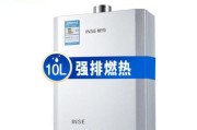樱雪热水器维修24小时服务？如何快速解决常见故障？